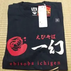 新品未使用 ユニクロ UT ラーメン Tシャツ えびそば 一幻 M レア