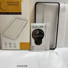 iPhone 14 Plus 、13 Pro Max 用ガラスフィルム２枚