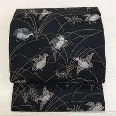 未使用 正絹 袋帯 稲穂にウズラ？ 雀？ 鳥柄 黒