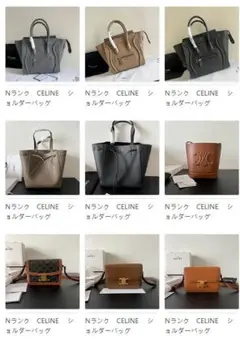 CELINE ショルダーバッグ 多色展開