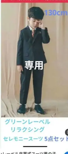 Item thumbnail for item 6b2415a3-0c3c-4efd-a721-3d69f8bf377e