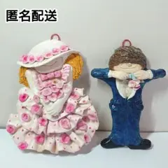 【匿名配送】紙粘土 壁飾り 花嫁と花婿 ウエディング
