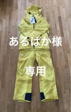 デサント スキーウェア 上下セット