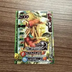 ドラゴンクエストモンスターバトルロード　　おにこんぼう