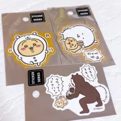 ちいかわ ナガノ うさぎ ステッカー スマホに貼れるサイズ