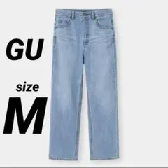 【 GU ジーユー 】ハイウエストストレートジーンズ デニム ブルー M