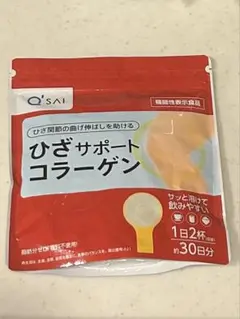 Item thumbnail for item b6e16b05-b3ea-4e7c-bc86-467f7bc552c4
