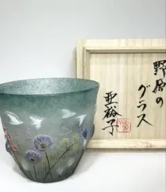 2025年最新】飯塚亜裕子の人気アイテム - メルカリ