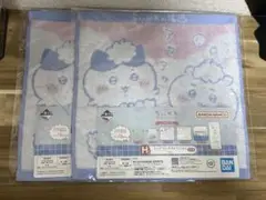 Item thumbnail for item 958f8d02-0467-4419-b3e6-d1d3e0776e09