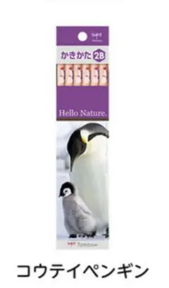 Item thumbnail for item a32e130c-43dd-425a-b23b-93163611b4c1