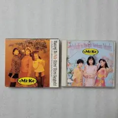 Mi-Ke CD 2枚セット