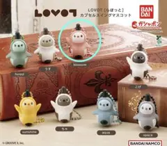 ガシャポン LOVOT らぼっと カプセルスイングマスコット blossom
