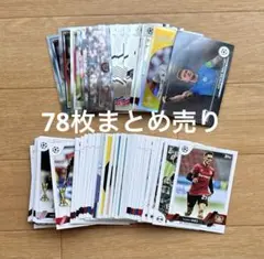 Topps Soccer UEFA 78枚 まとめ売り カード