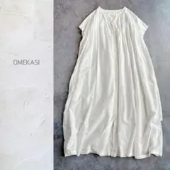 OMEKASI ⿻ コットン フレンチスリーブ ギャザー ワンピース ナチュラル
