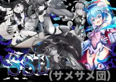 Item thumbnail for item e8a1e01d-4254-44b4-ae57-7c7a8eb271af