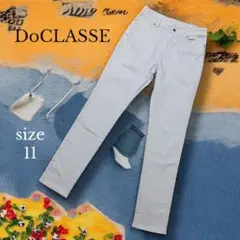 【DoCLASSE 】チノパン サイズ11 パステルライトラベンダー