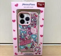 【新品未開封】Skinnydip メゾピアノ iphone16pro ケース
