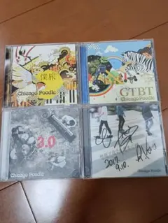 シカゴプードル　Chicago Poodle　CD　アルバム　サイン　レア　美品