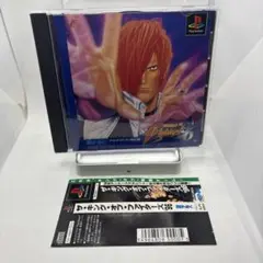 ◯ザ・キング・オブ・ファイターズ96