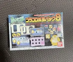 Item thumbnail for item 27a51c01-8bc9-4f3d-9667-3c99596c5ae6