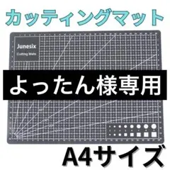 Item thumbnail for item f34b3b32-8de8-4d1e-a263-15ff11b407c8