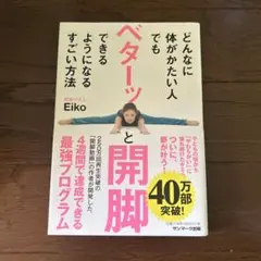 Item thumbnail for item e2a8b15a-b3db-436e-b599-ed34de9bd305