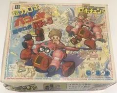 2025年最新】ロボチェンマンの人気アイテム - メルカリ