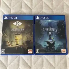 PS4 リトルナイトメア、リトルナイトメアⅡ セット