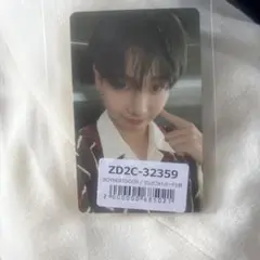 BOYNEXTDOOR boylife ユニバ ジェヒョン