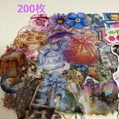 コラージュ素材 フレークシール ステッカー 200枚 まとめ売り