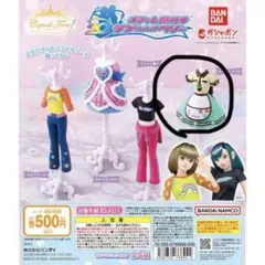 ラブandベリー　チョッキーミント　未開封