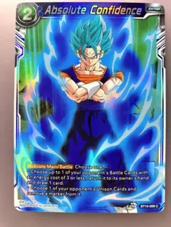 フュージョンワールド 青 ベジット SCR ★ 2枚セット (おまけ付き） 2025年最新】ベジットブルー フュージョンワールドの人気