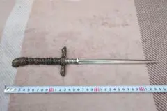 Item thumbnail for item 38caaa16-27f7-43c0-bc4a-7e1ce276023c