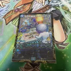 2025年最新】リモートCSプロモの人気アイテム - メルカリ