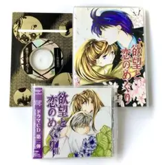 Item thumbnail for item 72a2701c-1714-4f5a-ad93-d6d4db071c45