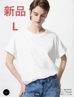 ユニクロ　スムースコットンリラックスT コットン　Tシャツ　綿　ホワイト　白　L