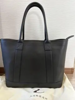 Item thumbnail for item 194b768b-da61-44bf-af78-cbd1d290cf34