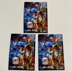 Item thumbnail for item 9014ac7a-7cf3-4f8c-ae71-29d9994f297e