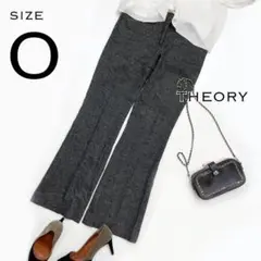 theoryセオリー ウールシルク フォーマルタック入りフレアパンツ グレーS
