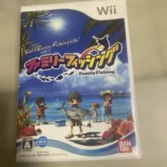 ファミリーフィッシング　wii 説明書なし