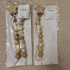 新品未開封　おしゃぶりストラップ　3本セット