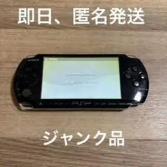 Item thumbnail for item 869ca5bb-a56e-4978-9784-9517eef1d4bf