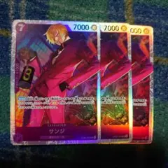 ワンピース　トレカ　サンジ (SR スーパーレア)3枚セット未使用品