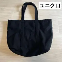 ユニクロ トートバッグ 大容量 ツールトートバッグ ブラック