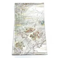 Item thumbnail for item f06918cc-8eba-401f-9291-824c6e06b671