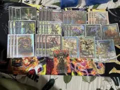 あ*あ様 【メルカリ便‼️】ガイアッシュ覇道 アドバンス m17769856367_1.jpg?1740754392