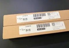 IKEA BESTA ベストー　スライドレール2本セット　203.487.16
