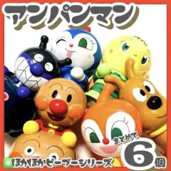 Item thumbnail for item bcddf3d4-0867-48f6-a21d-4a0fd49bd403
