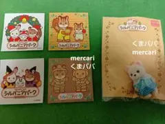 Item thumbnail for item 154139c3-69af-4153-aa74-eed20964a254