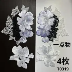 Item thumbnail for item 33ee21c2-f18a-4aef-b046-a9c3bad6dc4b